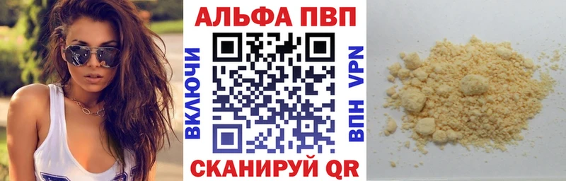 Хочу наркоту Кыштым Гашиш  АМФ  МЕТАДОН  Меф  Канабис  КОКАИН 