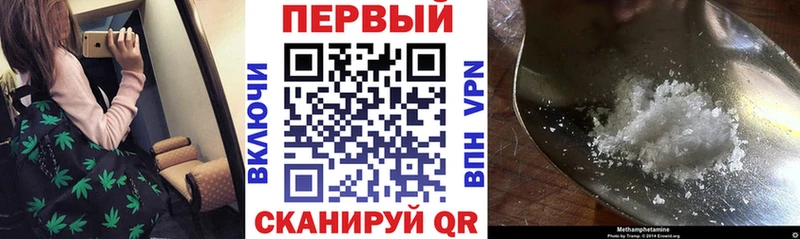 Amphetamine Premium  Кыштым 
