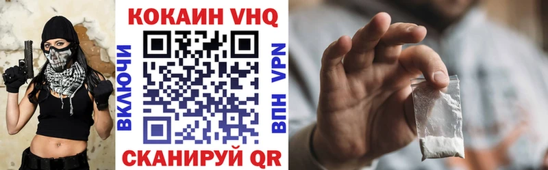 кракен   цена наркотик  Кыштым  COCAIN Боливия 