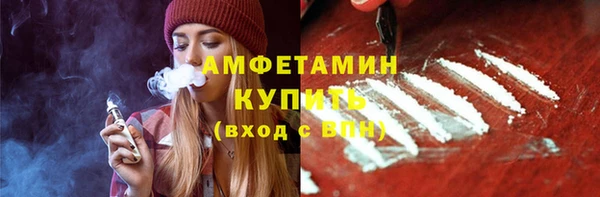 скорость mdpv Алексин
