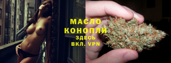 хмурый Саяногорск