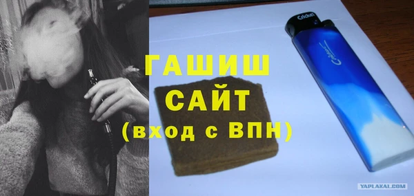 скорость mdpv Алексин