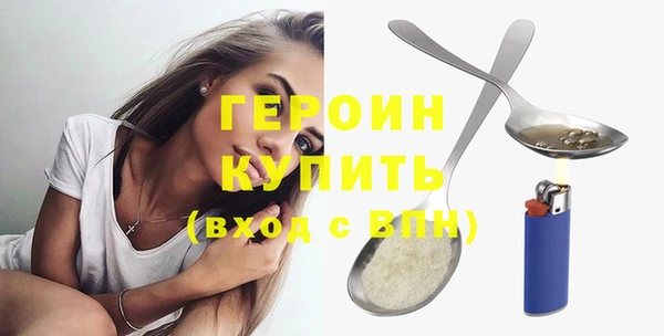 гашик Алзамай