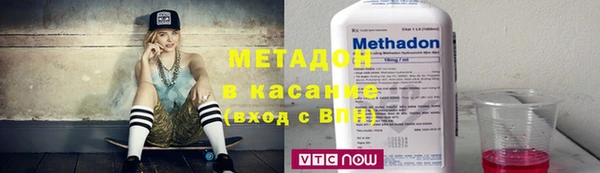 скорость mdpv Алексин