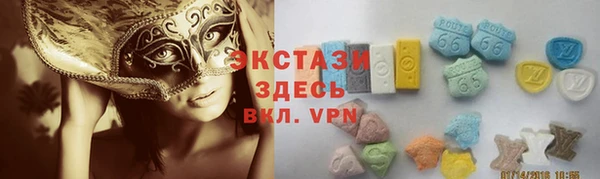 скорость mdpv Алексин