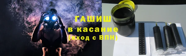 хмурый Саяногорск