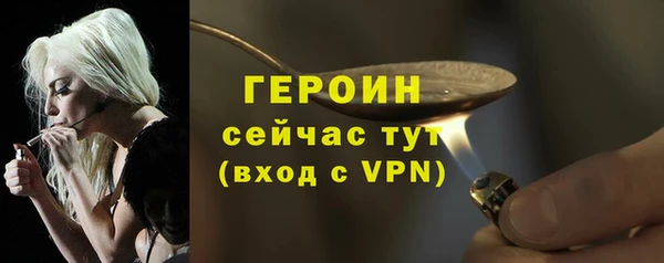 кокаин перу Сатка