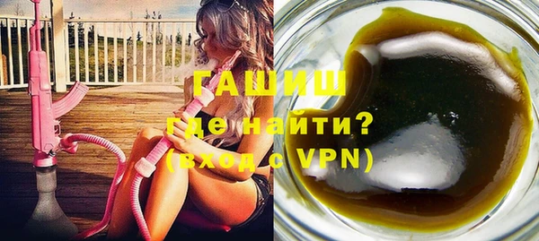 кокаин перу Сатка