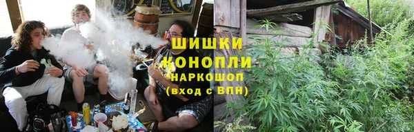скорость mdpv Алексин