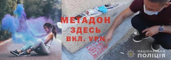гашик Алзамай