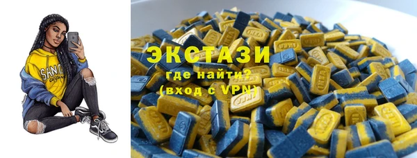 гашик Алзамай