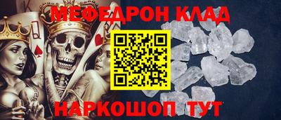 a pvp Кингисепп