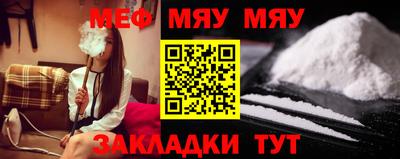 MDMA Кинель