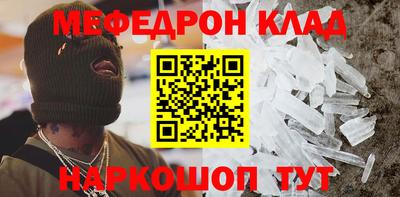 гидропоника Кимры