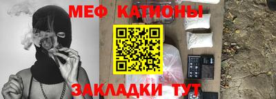 MDMA Кинель