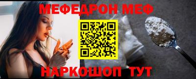 MDMA Кинель