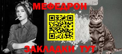 a pvp Кингисепп