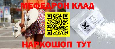 a pvp Кингисепп