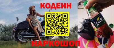 a pvp Кингисепп