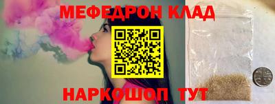 a pvp Кингисепп