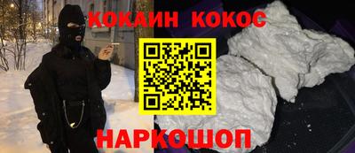 a pvp Кингисепп