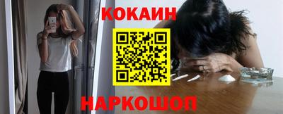 гидропоника Кимры
