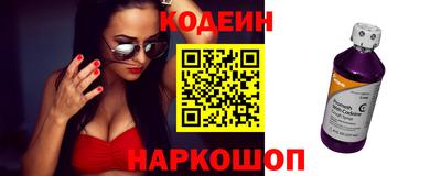 гидропоника Кимры
