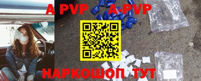 гидропоника Кимры