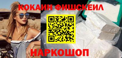 a pvp Кингисепп