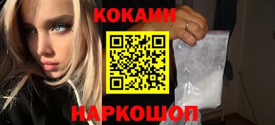 гидропоника Кимры
