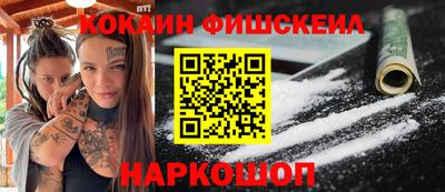 MDMA Кинель