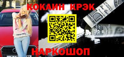 гидропоника Кимры