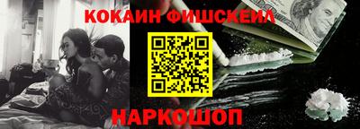 гидропоника Кимры