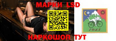 гидропоника Кимры