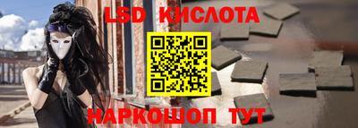 гидропоника Кимры
