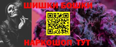 гидропоника Кимры