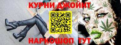 гидропоника Кимры