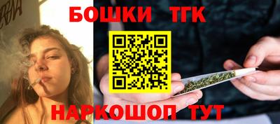 MDMA Кинель