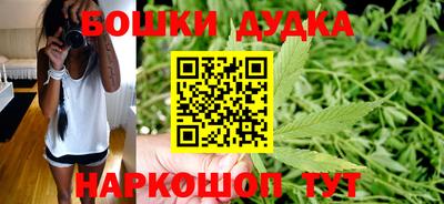 таблы Северобайкальск