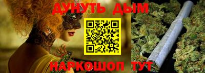MDMA Кинель