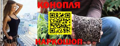 MDMA Кинель