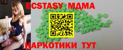 a pvp Кингисепп
