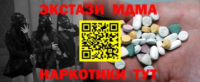 a pvp Кингисепп
