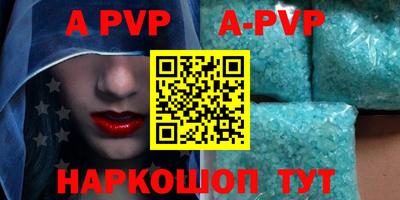 гидропоника Кимры