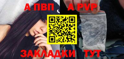MDMA Кинель
