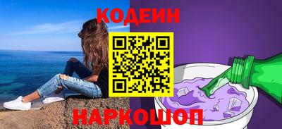 гидропоника Кимры