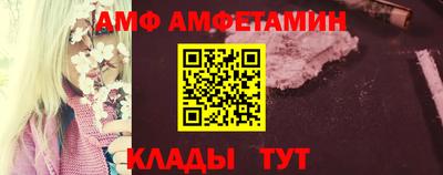 гидропоника Кимры