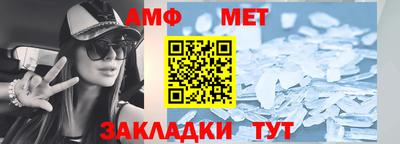 a pvp Кингисепп