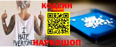 a pvp Кингисепп