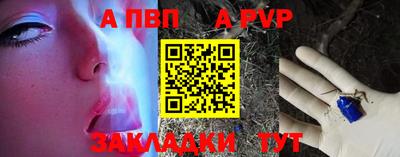 гидропоника Кимры